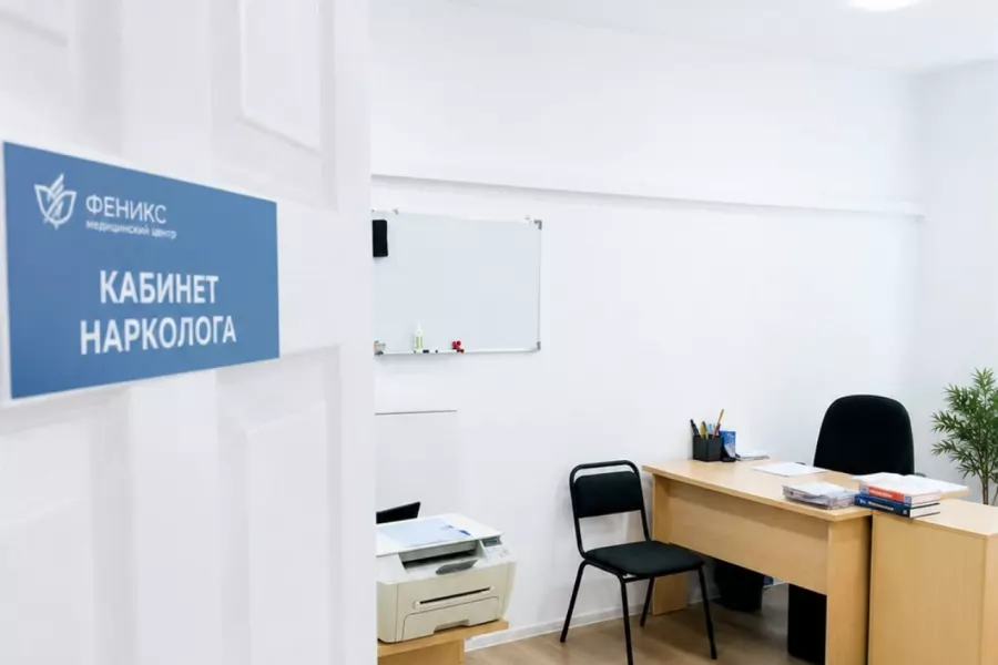 Реабилитационный центр для наркозависимых в Алдане