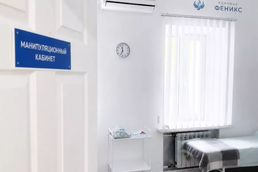 Наркологическая помощь в Алдане